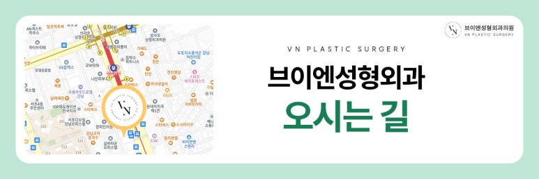 짧은코, 어떻게 교정할 수 있을까요? 관련 이미지 9