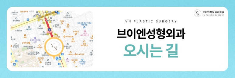 남자다운 직선코를 원한다면? 관련 이미지 9