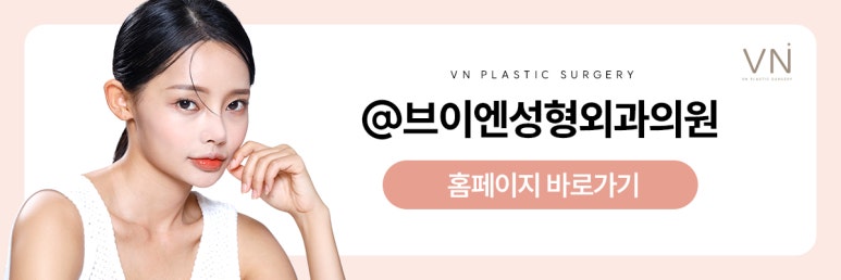 개인별 유형에 따른 코성형 수술방법 관련 이미지 10