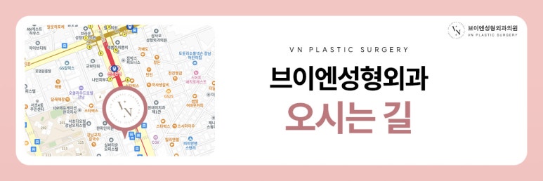 콧구멍 비대칭, 코 성형으로 교정 가능할까? 관련 이미지 9