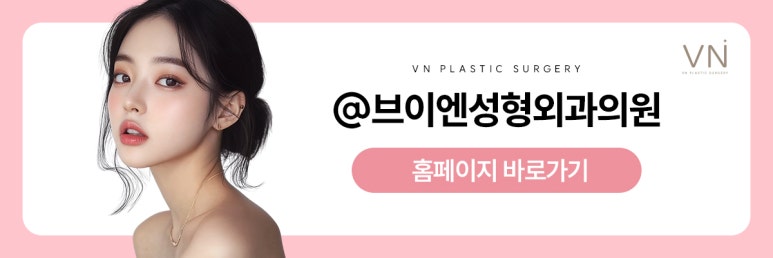 눈재수술이 가장 적당한 시기는 언제일까? 관련 이미지 10