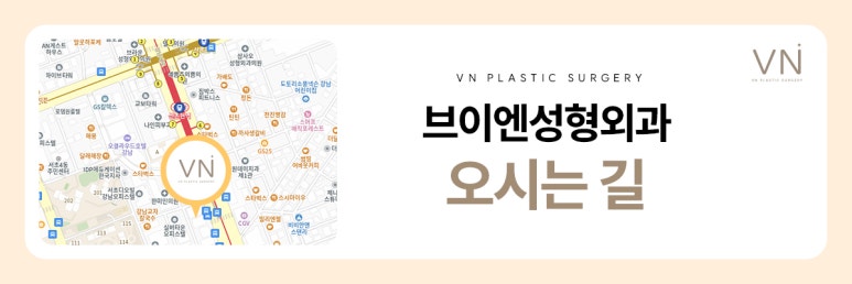 눈밑지방재배치, 노안에서 동안으로 관련 이미지 8
