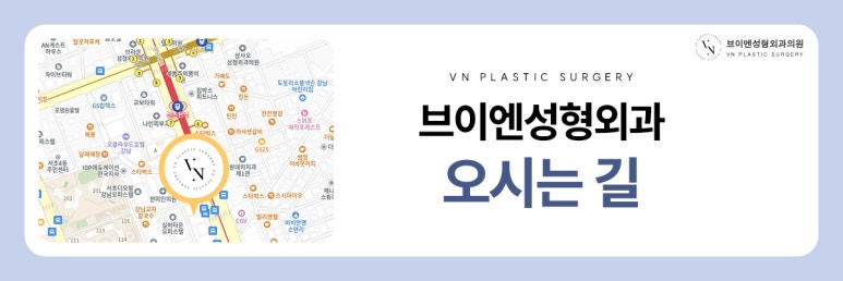 콧볼축소 효과는? 관련 이미지 9