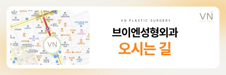 코재수술 잘하는 법! 미니자가늑 코재수술이란? 관련 이미지 8