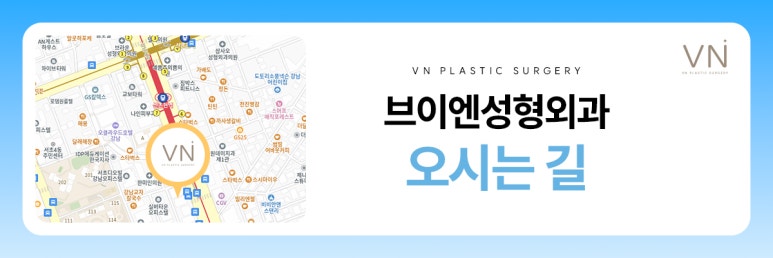 남자코성형, 여자와 다른 디자인과 맞춤형 접근 필요 관련 이미지 8