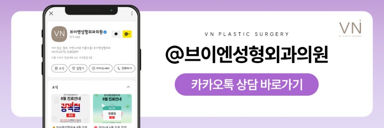 남자코성형, 여자코성형과는 어떤 게 다를까? 관련 이미지 8