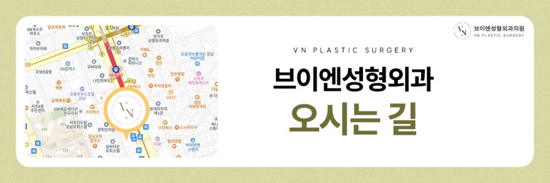 자가늑 코수술, 흉터가 걱정된다면? 관련 이미지 8