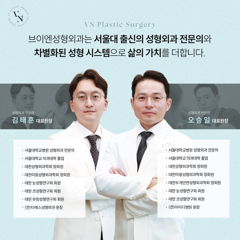 How Is Midlife Eye Surgery Different? image 7