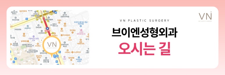 코재수술, 성공 확률을 높이려면? 관련 이미지 8