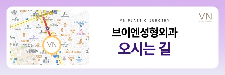 상안검이랑 하안검 동시에 수술받을 수 있나요? 관련 이미지 7