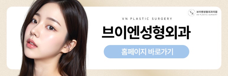 직선코 버선코 직반버선코 어떤 차이점이 있을까? 관련 이미지 10