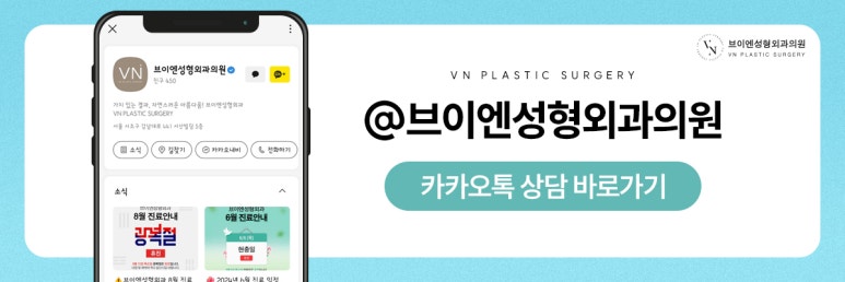 남자다운 직선코를 원한다면? 관련 이미지 10