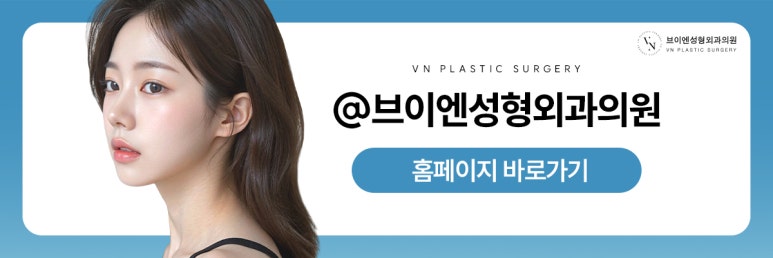 When Is the Best Time for Revision Rhinoplasty? image 11