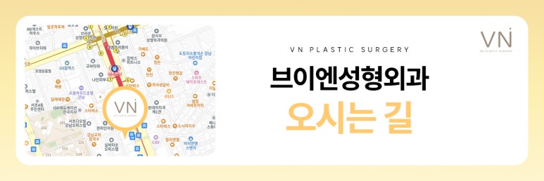 눈성형 실패 후 소세지 눈, 두꺼운 쌍꺼풀로 스트레스 받는다면? 관련 이미지 8