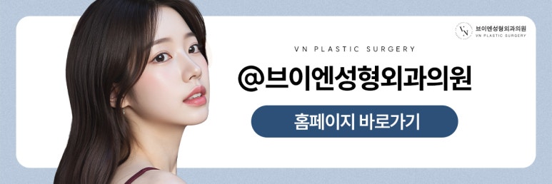 Causes of Silicone Showing Through the Nose and How to Fix It image 11