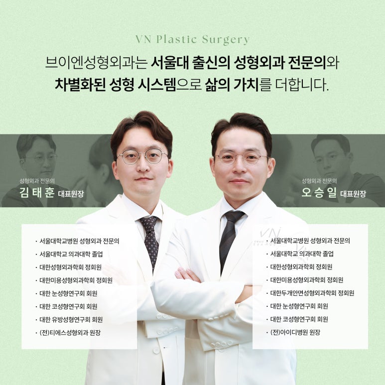 Can a Low Nose Also Be Made into a Straight-to-Slightly-Concave Nose? image 7