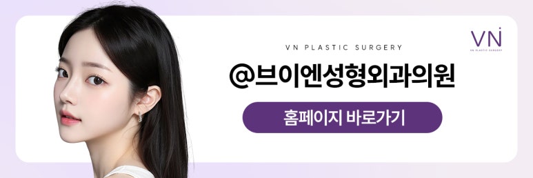 Incisional or Non-Incisional? Which Suture Method Is Suitable for Double Eyelid Surgery? image 10
