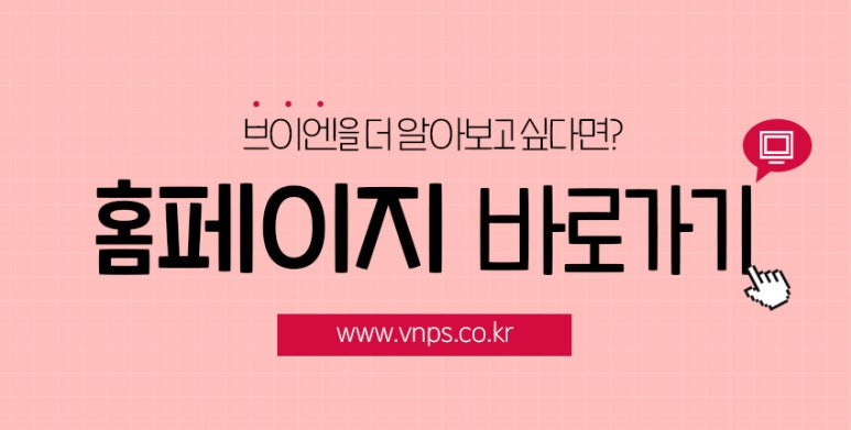 Let’s Get Rid of the Bulbous Nose! Learn About Nostril Reduction Surgery image 11