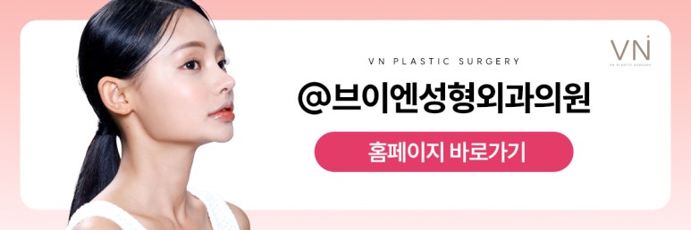 코재수술, 성공 확률을 높이려면? 관련 이미지 10