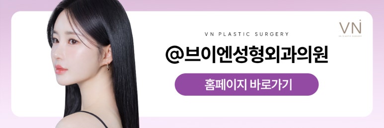 실패없는 미니자가늑 코재수술? 관련 이미지 10