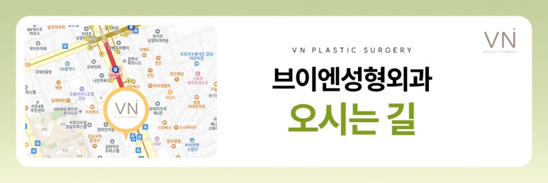 짧은코 코수술은 어떻게 진행할까요? 관련 이미지 7