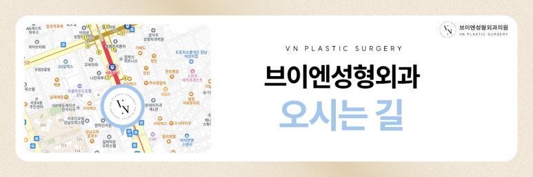 직선코 버선코 직반버선코 어떤 차이점이 있을까? 관련 이미지 8