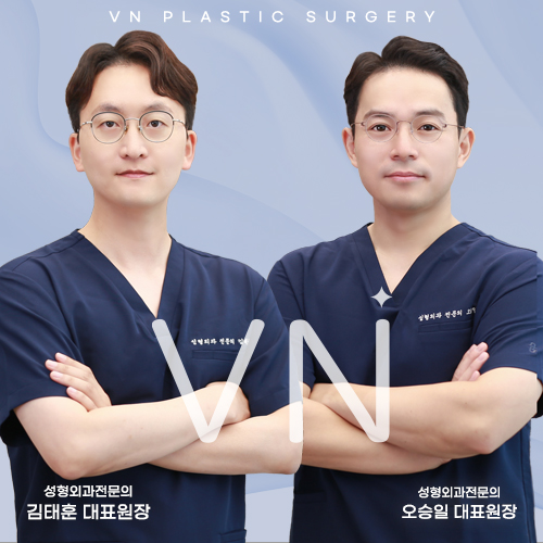브이엔성형외과 의료진을 소개합니다! 관련 이미지 2