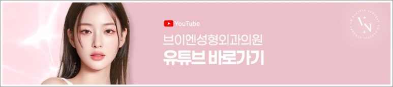 남자코성형가격 유형마다 차이 발생하는 이유 관련 이미지 16