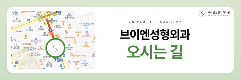 첫 쌍수, 무리 없는 라인으로 자연스럽게 시작하는 법 관련 이미지 9