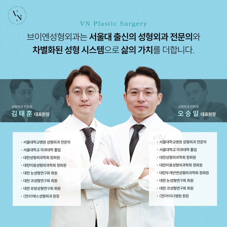 남자다운 직선코를 원한다면? 관련 이미지 7