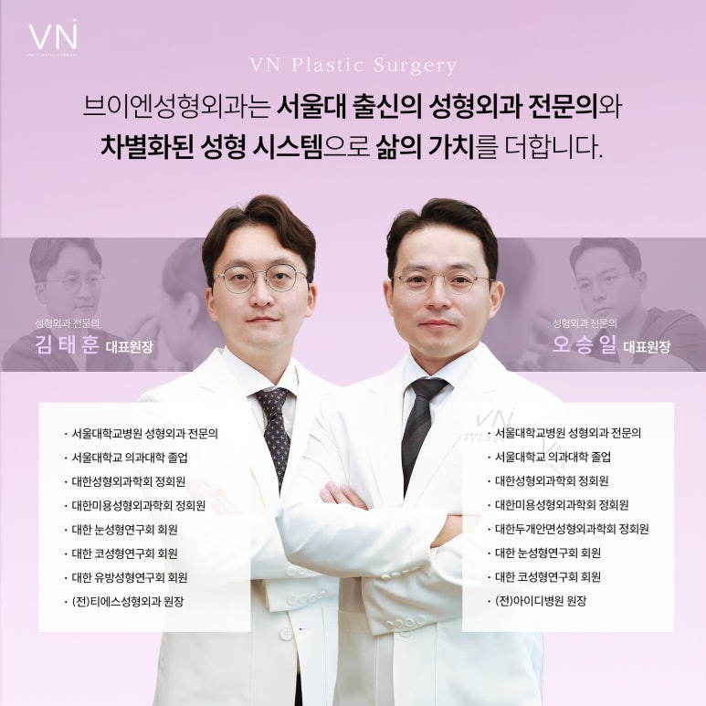 실패없는 미니자가늑 코재수술? 관련 이미지 7