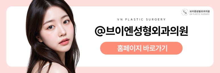 첫코수술보다 코재수술이 어려운 이유는 무엇인가요? 관련 이미지 10