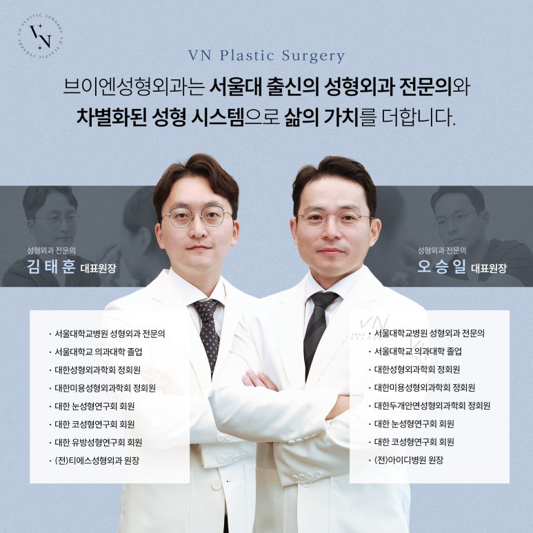 Causes of Silicone Showing Through the Nose and How to Fix It image 7