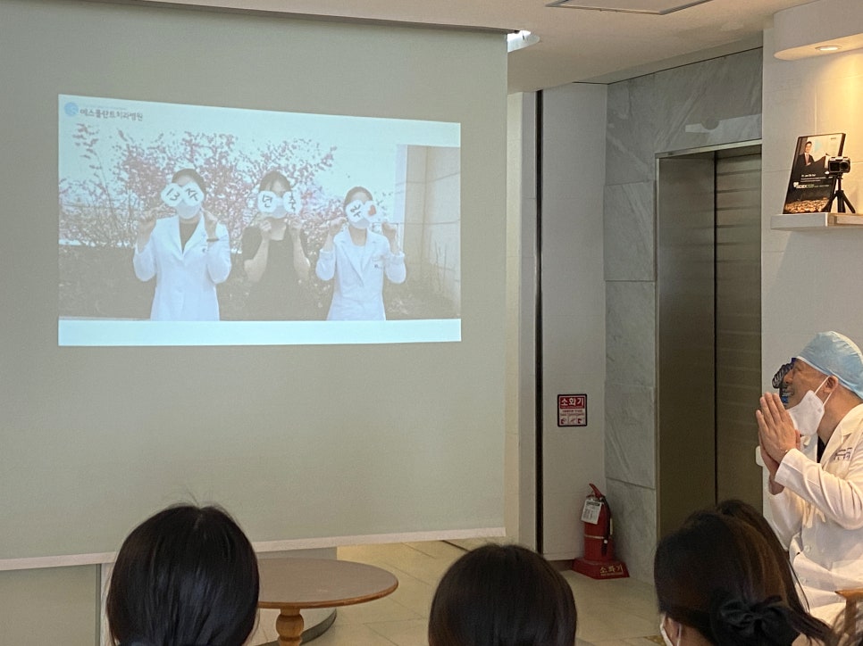 에스플란트치과병원 4월 월례조회 관련 이미지 6