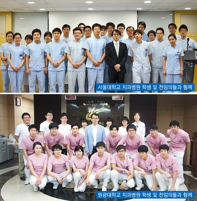 치의학의 빛 Good Doctor [이정택 원장님] 관련 이미지 4