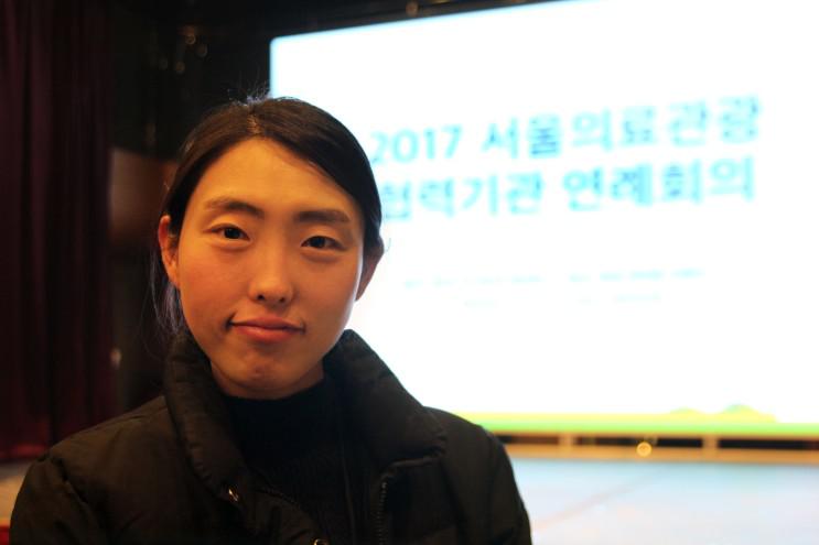 [서울의료관광연례회의]_에스플란트치과병원 관련 이미지 3