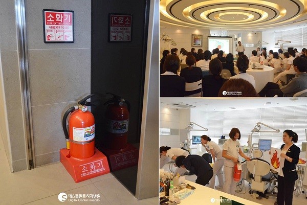 [치과병원인증제] 에스플란트치과병원 소방안전교육 소화기 사용법 관련 이미지 4