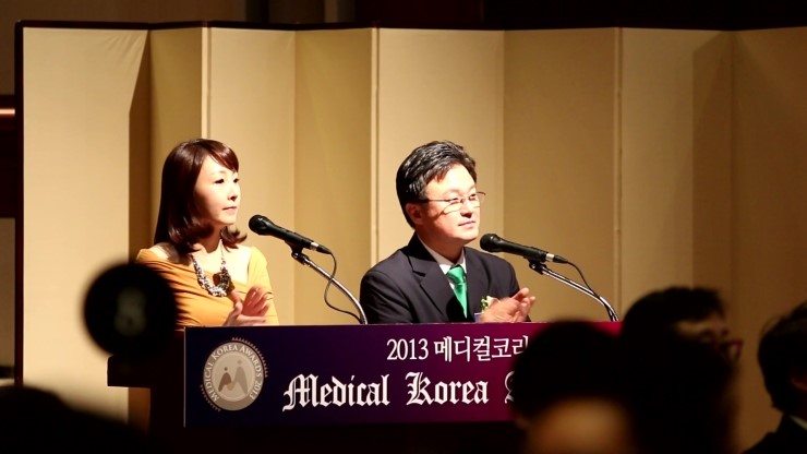 2013 메디컬코리아대상 임플란트 부문 2년연속 대상수상:에스플란트치과병원 관련 이미지 4