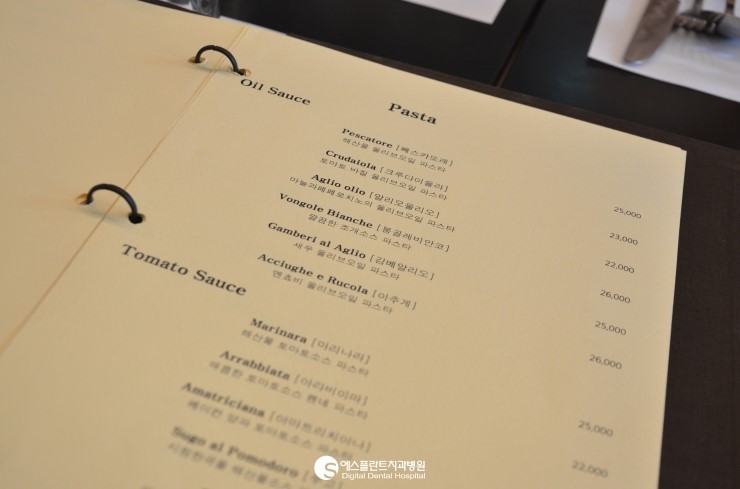 [청담맛집추천] 이탈리안 레스토랑 올리비아(OLIVIA) 청담점 왔어요~! 관련 이미지 2