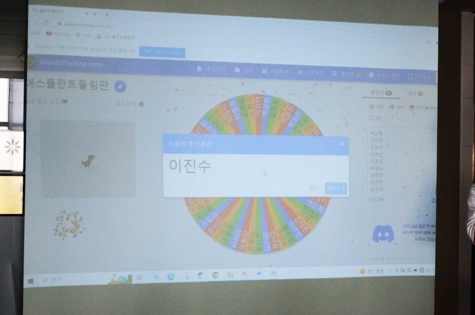 에스플란트 치과병원 4월 월례조회 관련 이미지 7