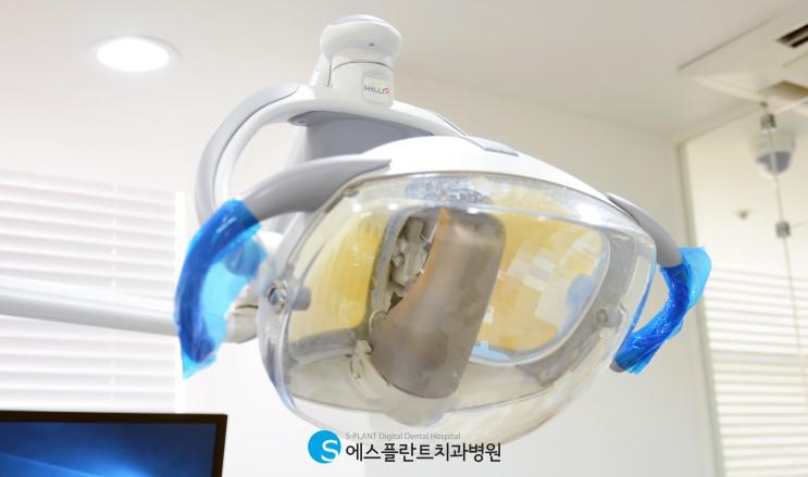 에스플란트치과병원 치과감염관리는 안전한 치료의 지름길 관련 이미지 4