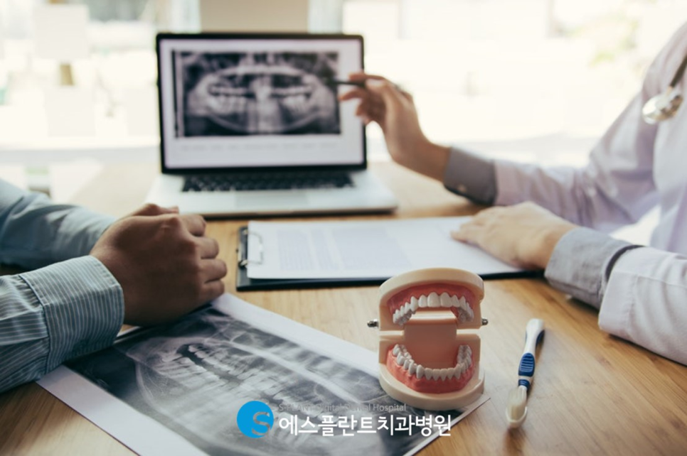 학동사거리임플란트 잘하는 치과, 임플란트 주위염 원인과 예방법은?! 관련 이미지 3