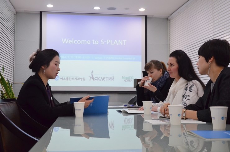 [에스플란트치과병원/러시아의료관광] Welcome to S-PLANT &hearts; 관련 이미지 14