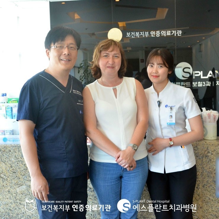 [외국인치과] 에스플란트치과병원 노현기 원장님께 임플란트시술을 받 고 계신 환자분과 함께&hearts; 관련 이미지 1