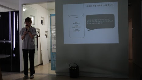 에스플란트치과병원 8월 월례조회 관련 이미지 3