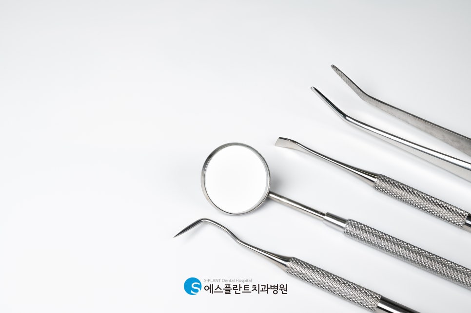 강남 임플란트 잘하는 치과 믿고 맡길 수 있는 전문가 찾기 관련 이미지 2