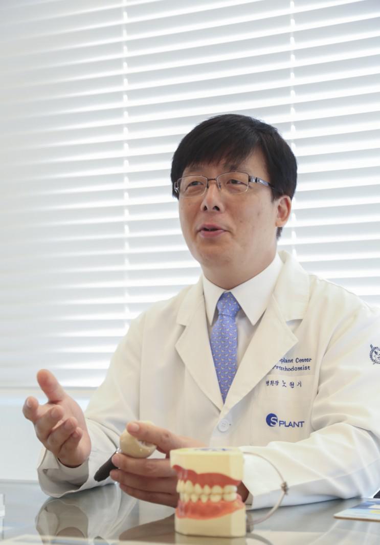 치아건강을 위한 습관 에스플란트치과병원과 함께 실천해요. 관련 이미지 5