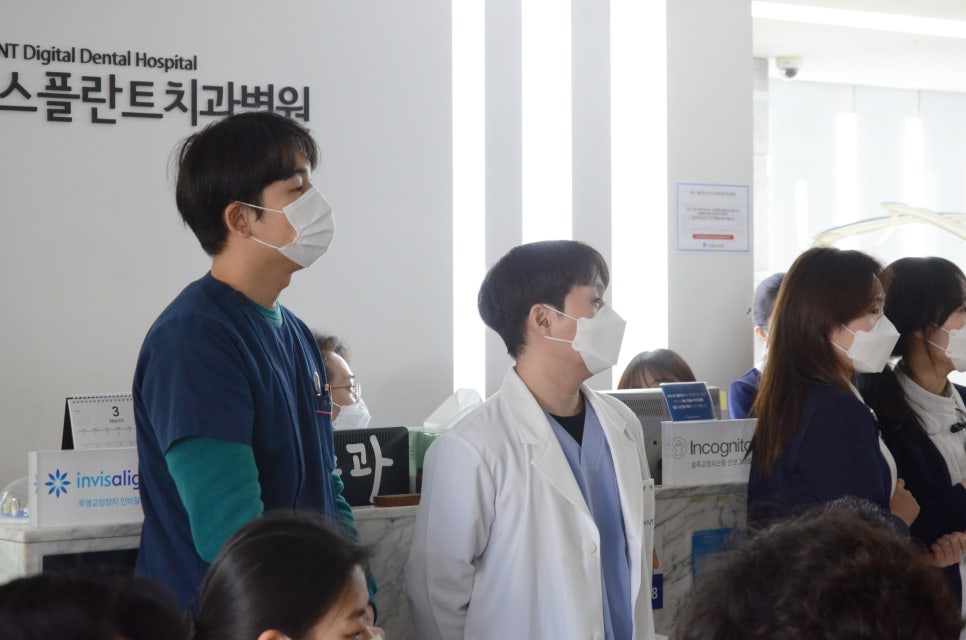 에스플란트 치과병원의 2023년 시무식 현장! 관련 이미지 17