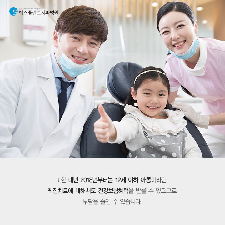 아무도 몰랐던 비밀스러운 [아말감] 관련 이미지 6