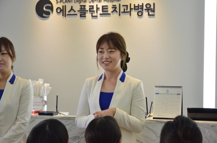 에스플란트치과병원 3월 월례조회 시간이 돌아왔습니다~:) 관련 이미지 7